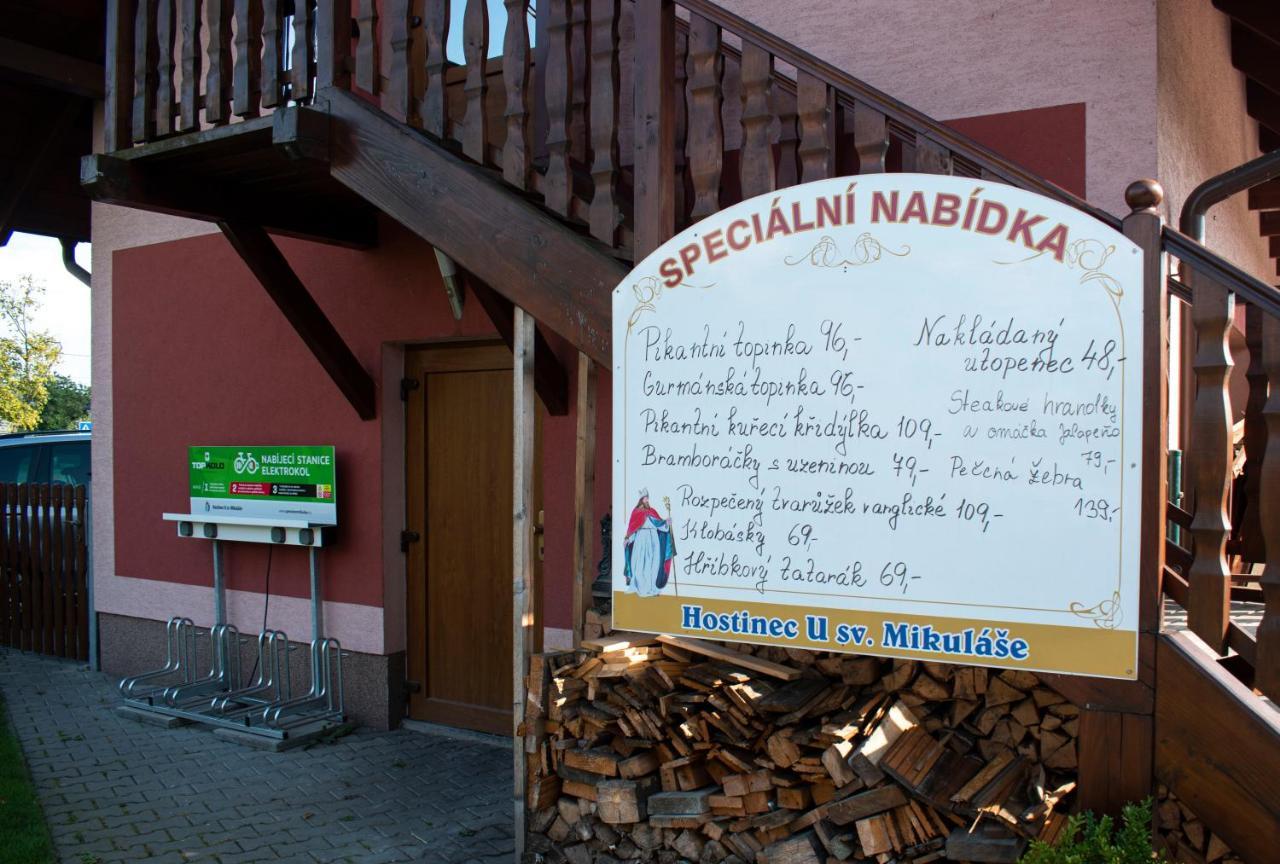 Hotel Hostinec a penzion U sv. Mikuláše Hať Esterno foto